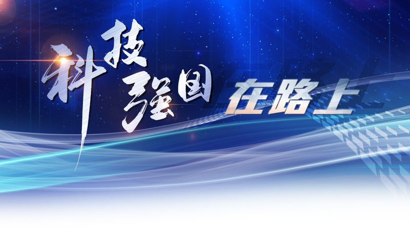 智慧园区可视化大屏：尺寸分类解析