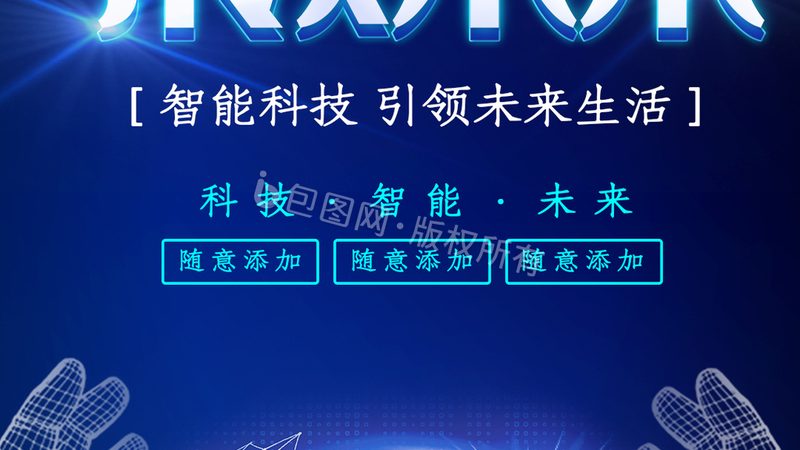 数据治理案例分享：揭秘企业高效数据管理的秘诀